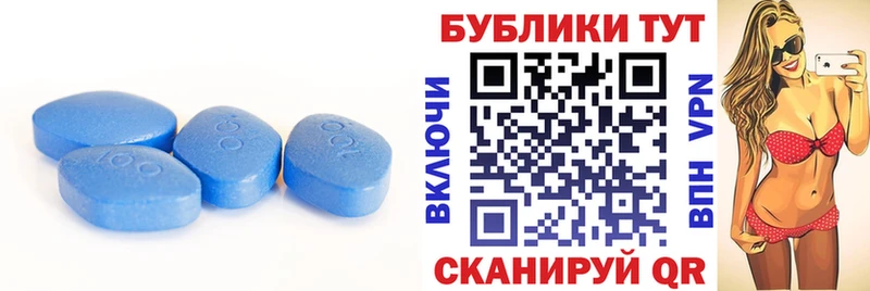ЭКСТАЗИ VHQ  Менделеевск 