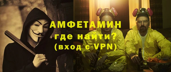 хмурый Алексеевка
