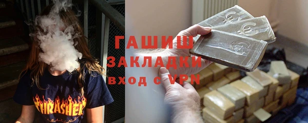 хмурый Алексеевка