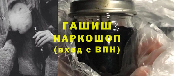 хмурый Алексеевка