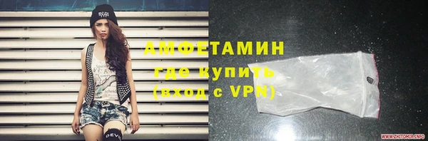 хмурый Алексеевка