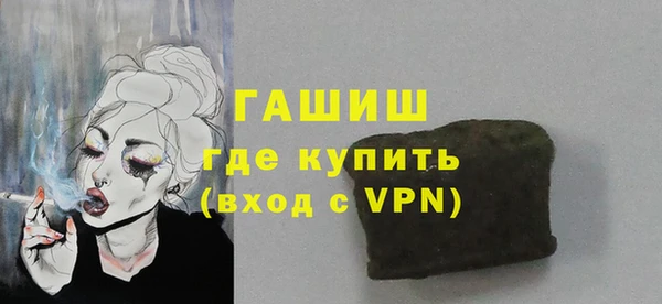 хмурый Алексеевка