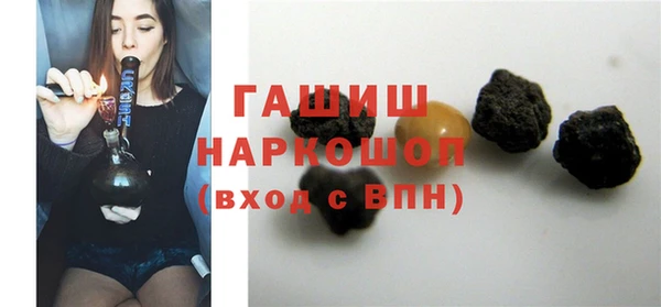 хмурый Алексеевка
