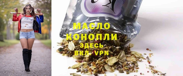 хмурый Алексеевка
