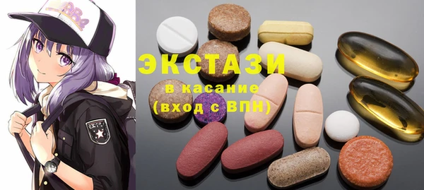 хмурый Алексеевка