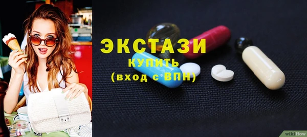 хмурый Алексеевка