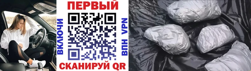 купить цена Менделеевск гидра МЕТАМФЕТАМИН витя